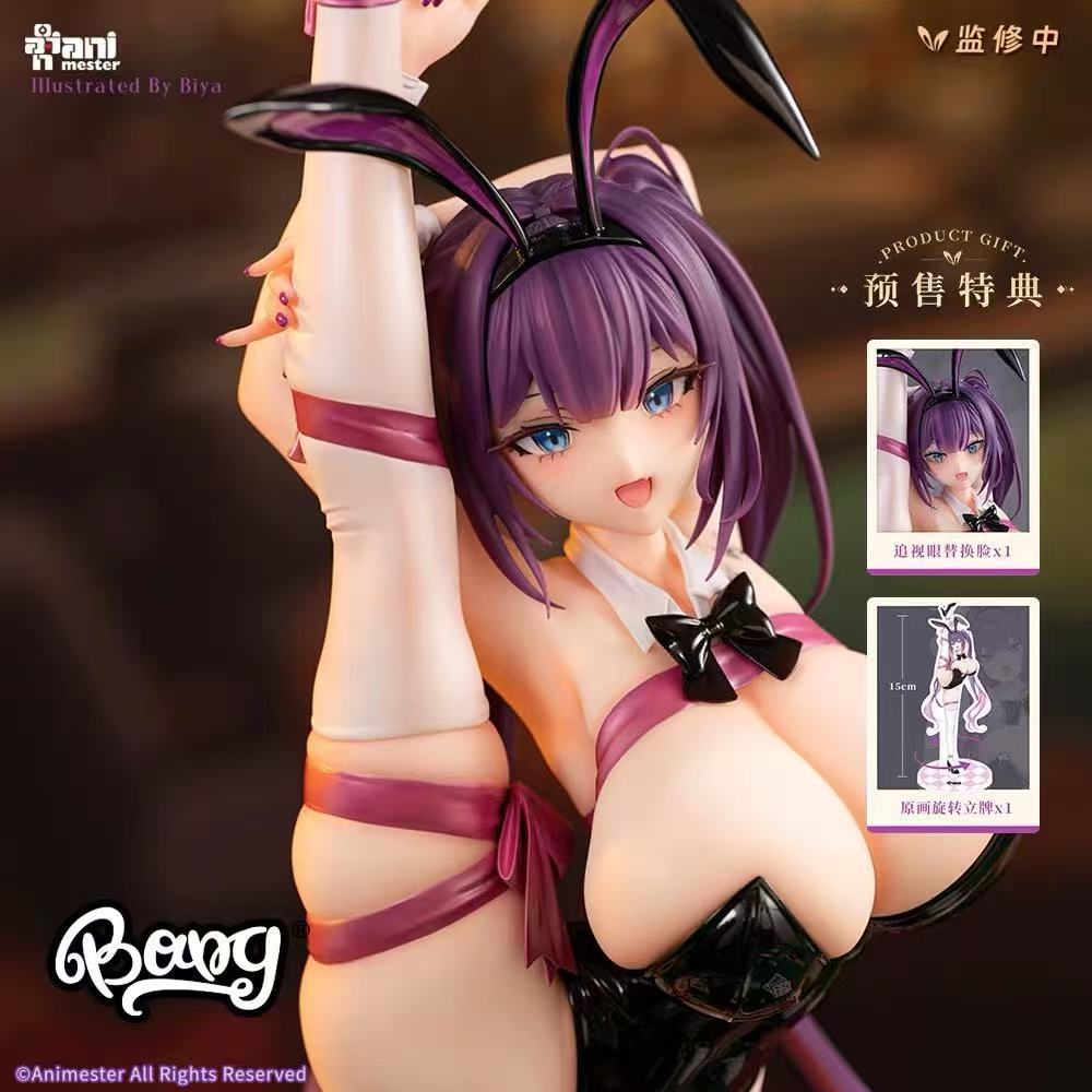 AniMester Grand Manga Master Sweetheart Bunny Yuna-an YUNA Replacement Face & Special Etion Stanng P