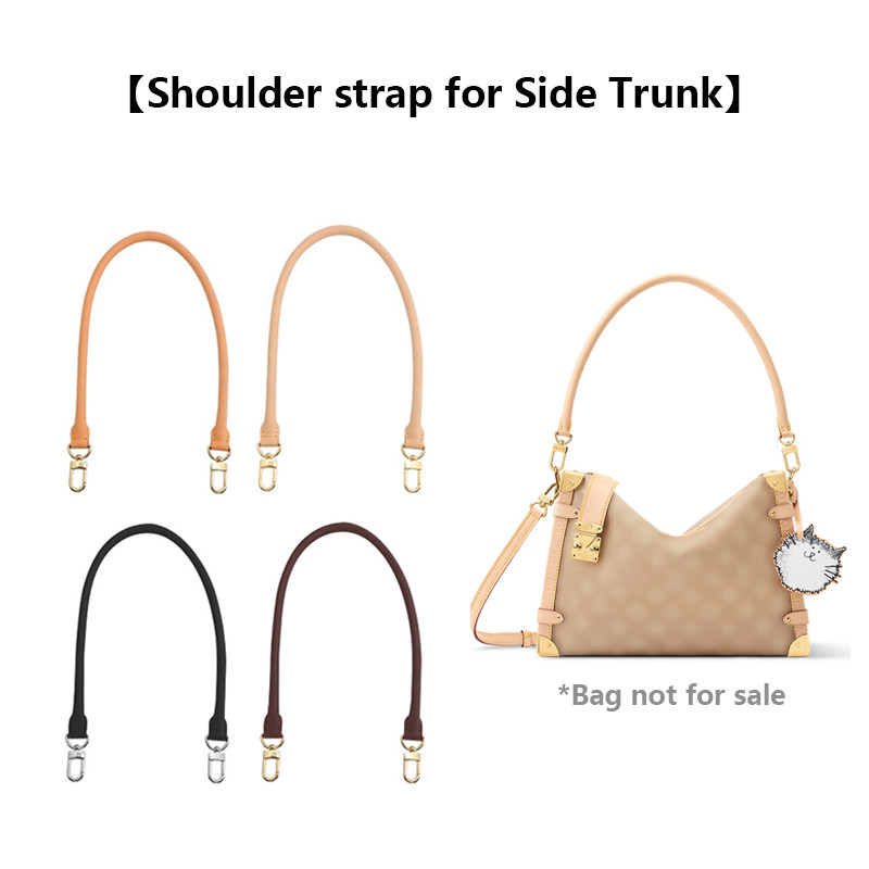 Cowhide Shoulder Strap For Lv Side trunk Bag Vegetable Tanned Leather Bag Strap Bag Belt Underarm Re