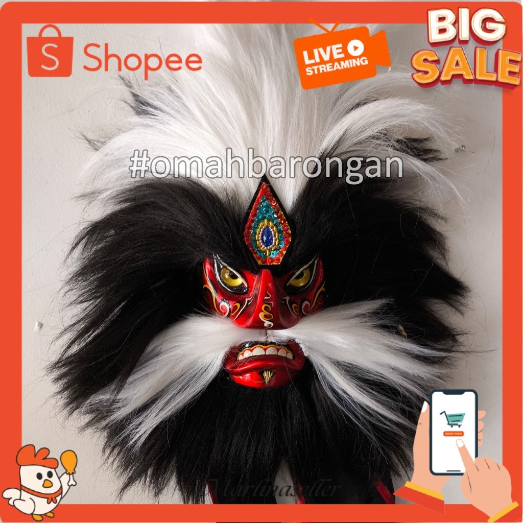 MRL Bujang Ganong Anak Super Tebal Ganongan Pakem Pakeman Ponorogo AV