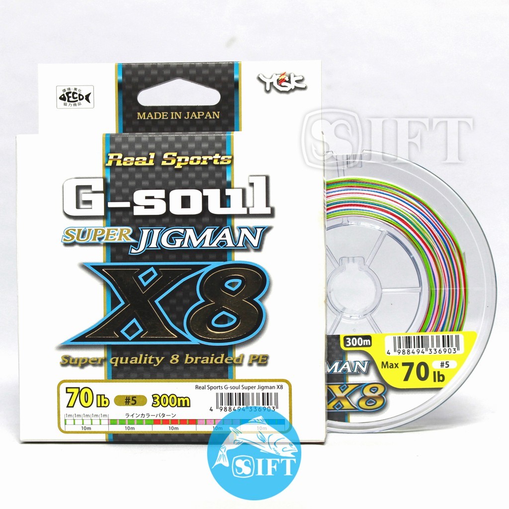 Senar PE YGK G-SOUL SUPER JIGMAN X8 300M PE #4/60 #5/70 lbs | SM Fishing Store