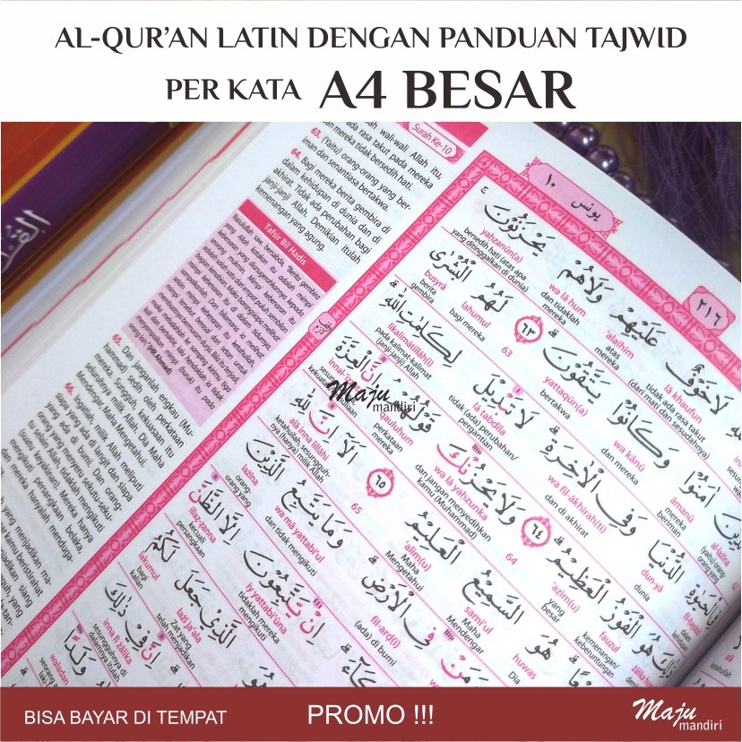 Al-Khobir Alquran terjemah latin sedang A5 lengkap 30 juz transliterasi per kata dan terjemah per ka