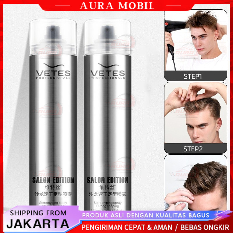 Hair Spray Rambut Strong Hold 200ml 600ml Sprai Rambut Haispray Styling Super Strong -Aura Mobil