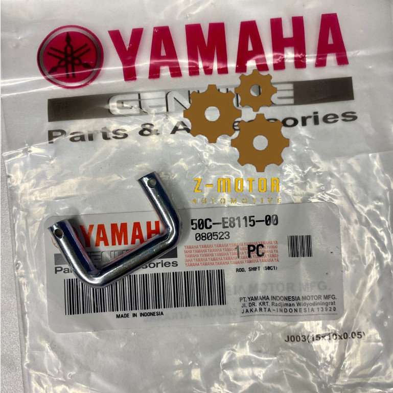 ROD SHIFT BESI U SAMBUNGAN PEDAL VERSNELENG PERSNELENG PERSNELING OPERAN GIGI JUPITER MX 135 NEW ORI