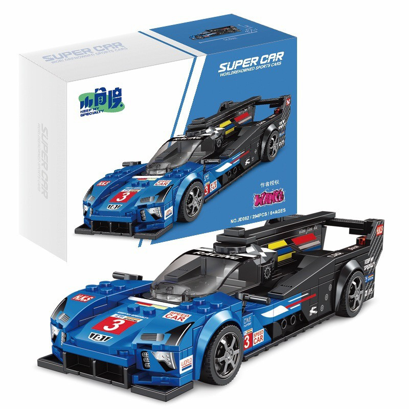 MOC Racing Car Buig Blocks Set Supercar Y Model Speed Vehicle Bricks Creative Educational Toy Kid Xm