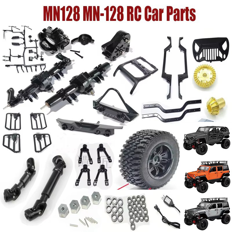 MN MN128 MN-128 RC Car Parts Gear Steering Remote Control Motherboard Gearbox Drive Shaft Tire Wave 