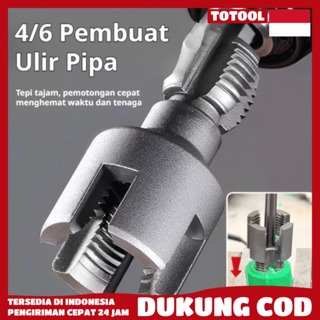 Alat Senai Pipa 4/6 /Alat Pembuka Drat Pipa Pvc /Alat Pembuat Cetakan Ulir Pipa Pvc