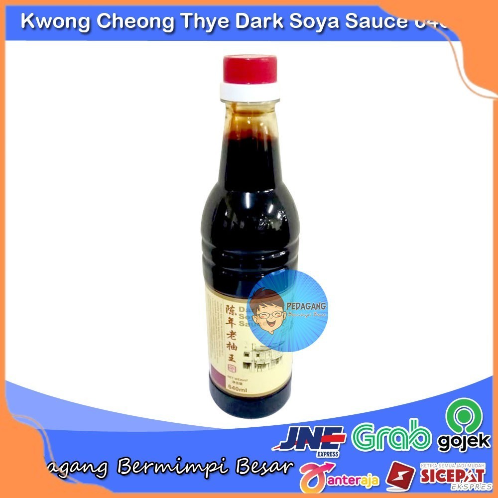 AFF Kwong Cheong Thye Dark Soya Sauce 640ml | Dark Soya Sauce