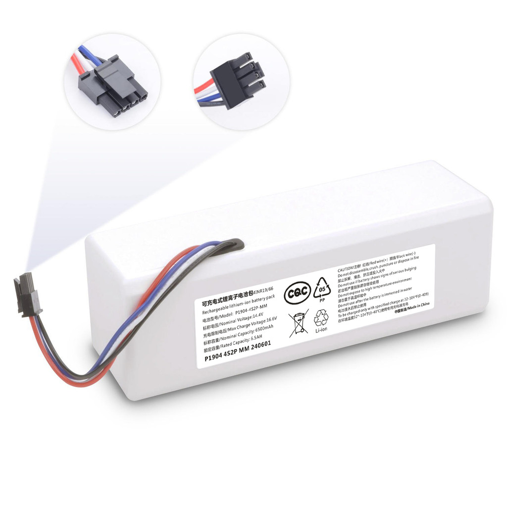 Original STYTJ01ZHM Battery P1904-4S1P-MM for Xiaomi Mijia 1C Robot Vacuum Mop Cleaner Accessories 1
