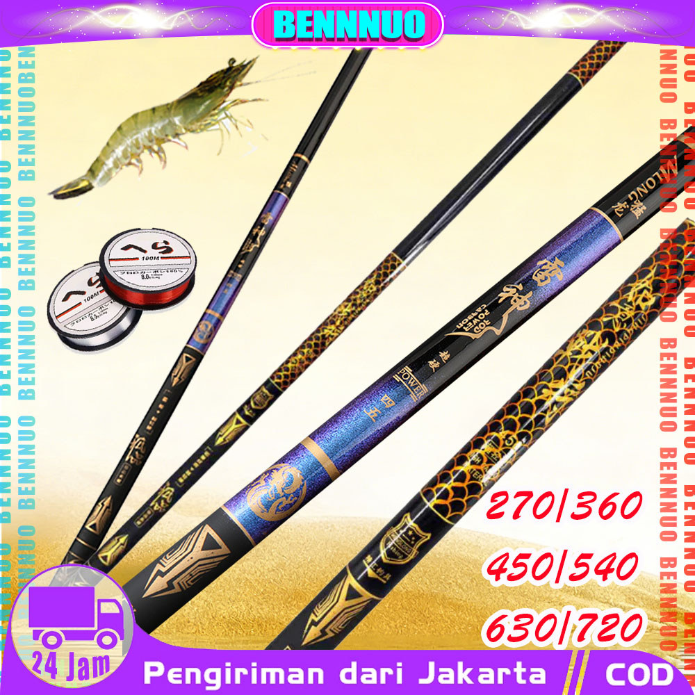Joran Tegek Panjang Set Batik Carbon Medium hard Sougayilang 270-720 Joran Tegek Fishing Rod Carbon 