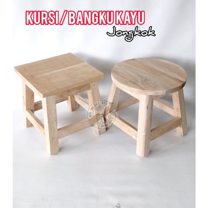 kursi jongkok | kursi kayu pendek |dingklik kayu |bangku kayu jongkok