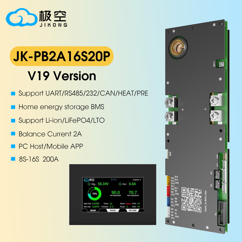 JIKONG JK BMS PB2A16S20P Smart BMS 8S-16S 200A Baterai Li-ion/ Lifepo4/ LTO Inverter Energi Rumah Ta