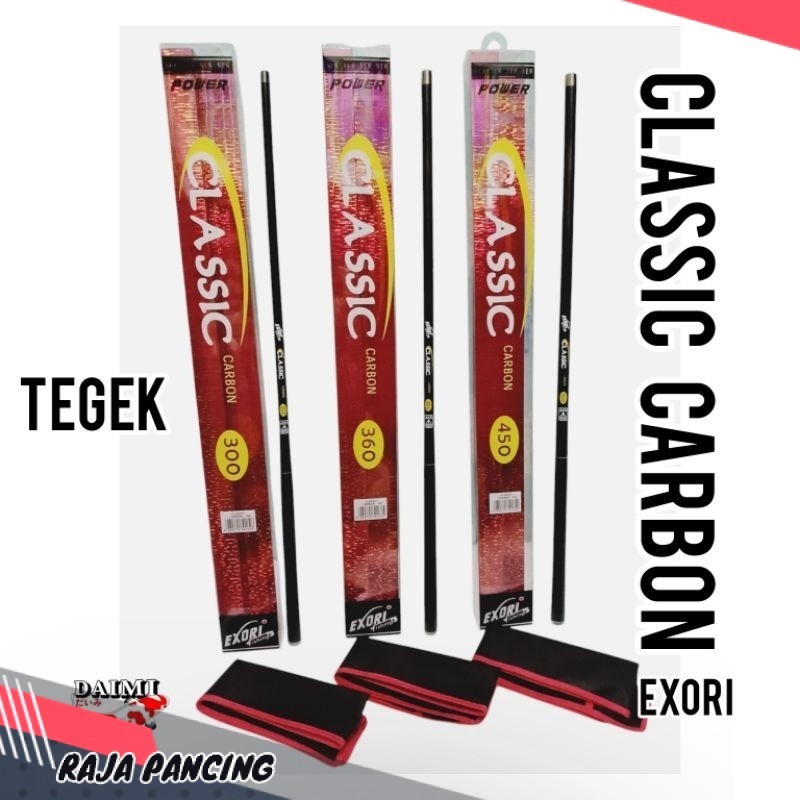 Joran Pancing TEGEK Exori CLASSIC Carbon 300, 360, 450 Bahan carbon