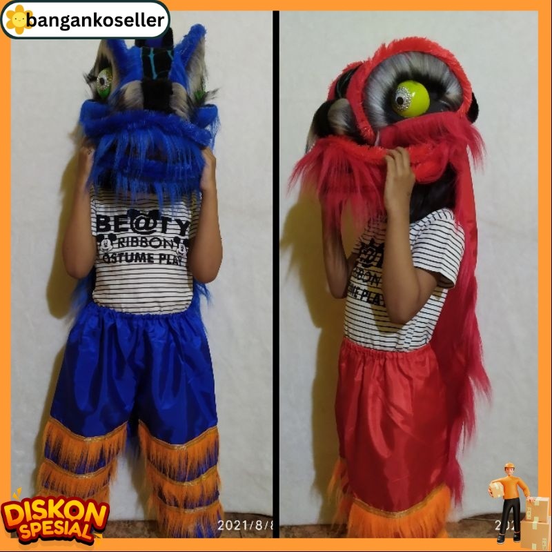 JUAL Barongsai anak nyala / Barongsai anak / Mainan barongsai anak / Barongsai mainan anak / Liong B