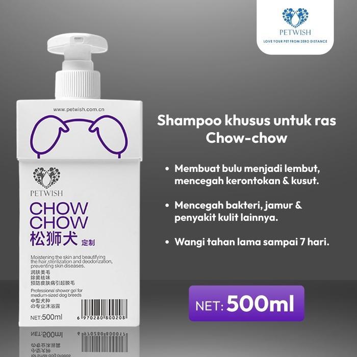 READY Petwish Shampo Anjing 500 ML - Chow Chow - Dog Shampoo