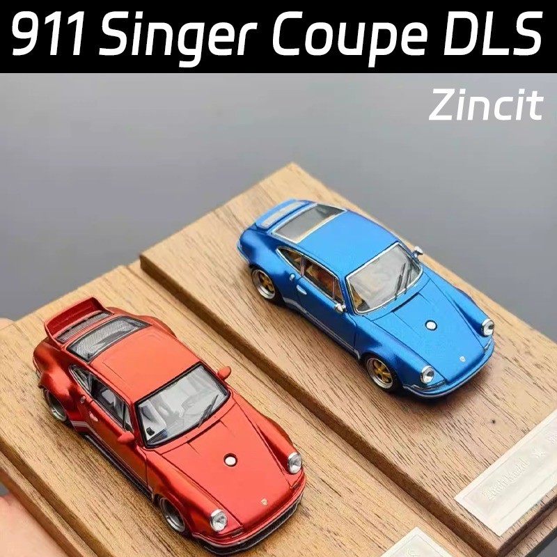 Zincit 1:64 911 Singer Coupe DLS New Spot Goods Collection Edition Alloy Die Casting Toy Car Festiva