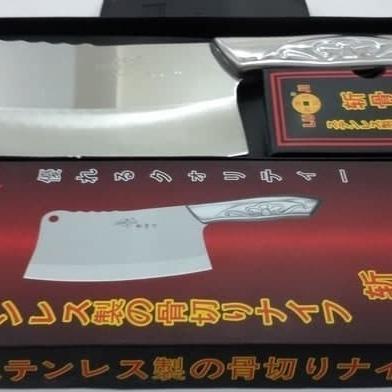 PISAU GOLOK PISAU DAGING CINCANG STAINLESS STELL JEPANG LUJI B018