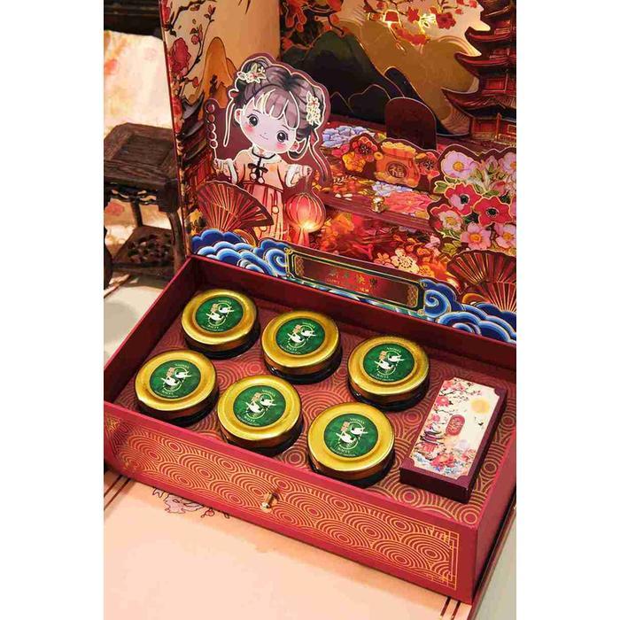 Fú - NYONYA WALET CHINESE NEW YEAR PREMIUM HAMPERS - SARANG WALET - Daily Nest