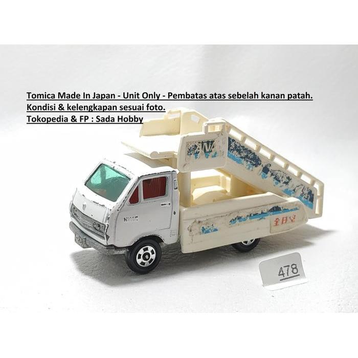 Tomica Toyota Hiace Elevator Truck ANA Japan Loose SBAtoys