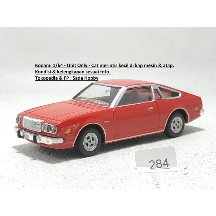 Diecast Konami 1/64 Mazda Cosmo AP CD23 1975 Merah Unit Only SBAtoys