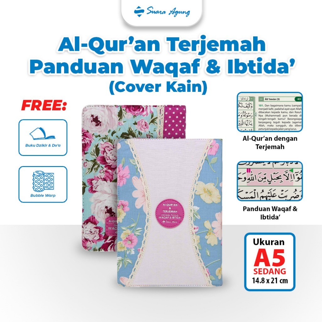 SA - Suara Agung || Al Quran Waqaf Ibtida A5 Terjemah Kain Terjemahan Alquran Mushaf - Suara Agung
