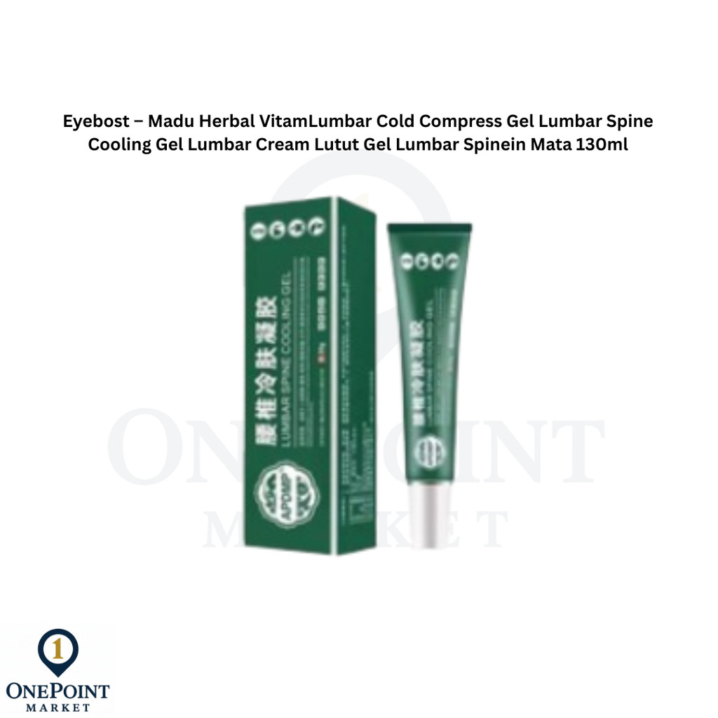 Lumbar Cold Compress Gel Lumbar Spine Cooling Gel Lumbar Cream Lutut Gel Lumbar Spine