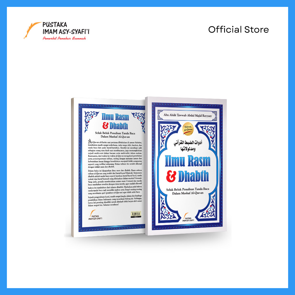 Pustaka Imam Syafii - Buku Ilmu Rasm dan Dhabt