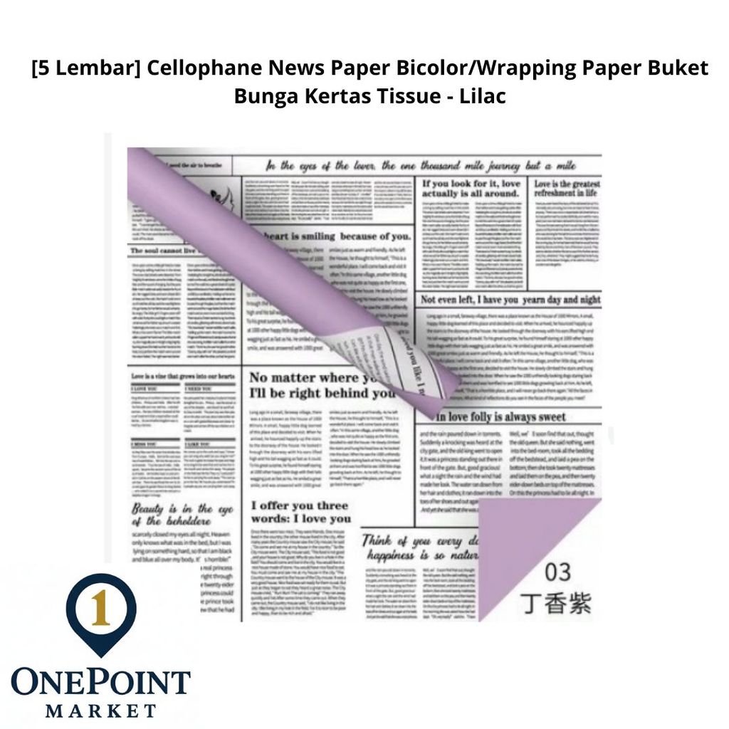 [5 Lembar] Cellophane News Paper Bicolor/Wrapping Paper Buket Bunga Kertas Tissue - Lilac