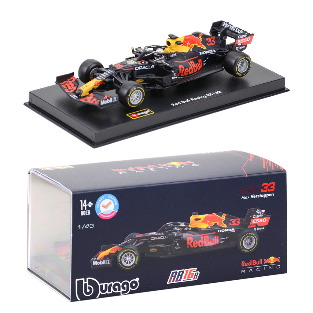Bburago 1:43 Red Bull 2021 RB16B #33 #11 F1 Formula Car Static Die Cast Vehicles Collectible Model R