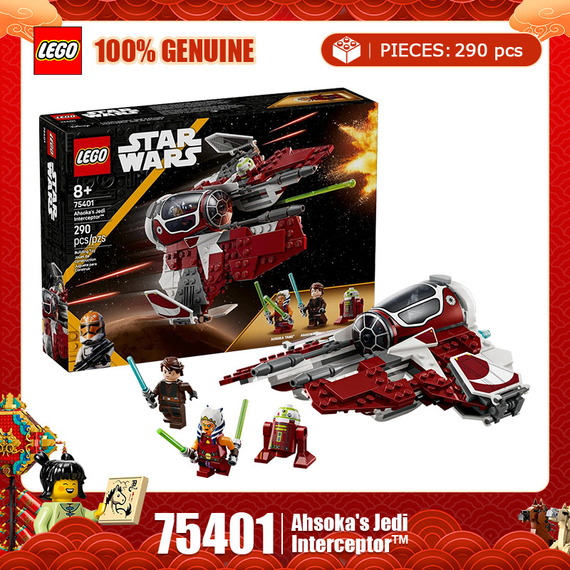 LEGO Star Wars 75401 75410 Asoka's Je Interceptor Children's Builng Blocks Toy Gift
