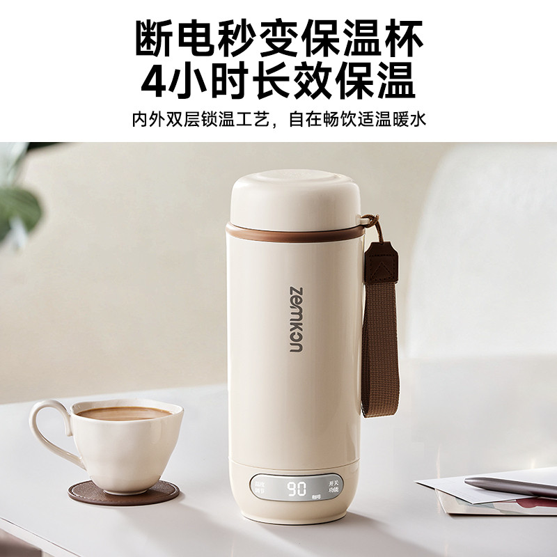 Business travel kettle portable 600ml health pot Outdoor tea kettle electric portable kettle Stainle