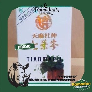 BestSeller Seven Leave Ginseng (Tienma Tuzhong Seven Leave Ginseng)