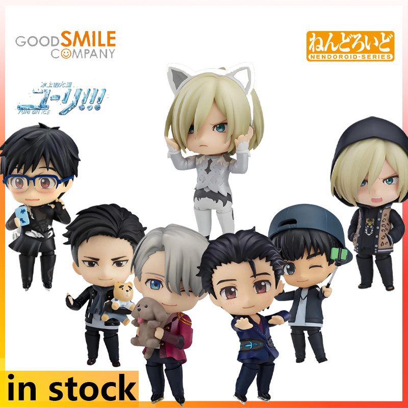 GSC Q-version Movable and Exquisite Figurines Nendoroid Series, Yuri Anime aracter Models on Ice, As