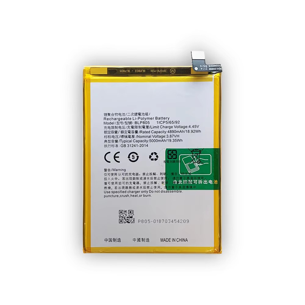 Baterai Oppo A53 2020, A53S  Battery Handphone Oppo Original  BLP805