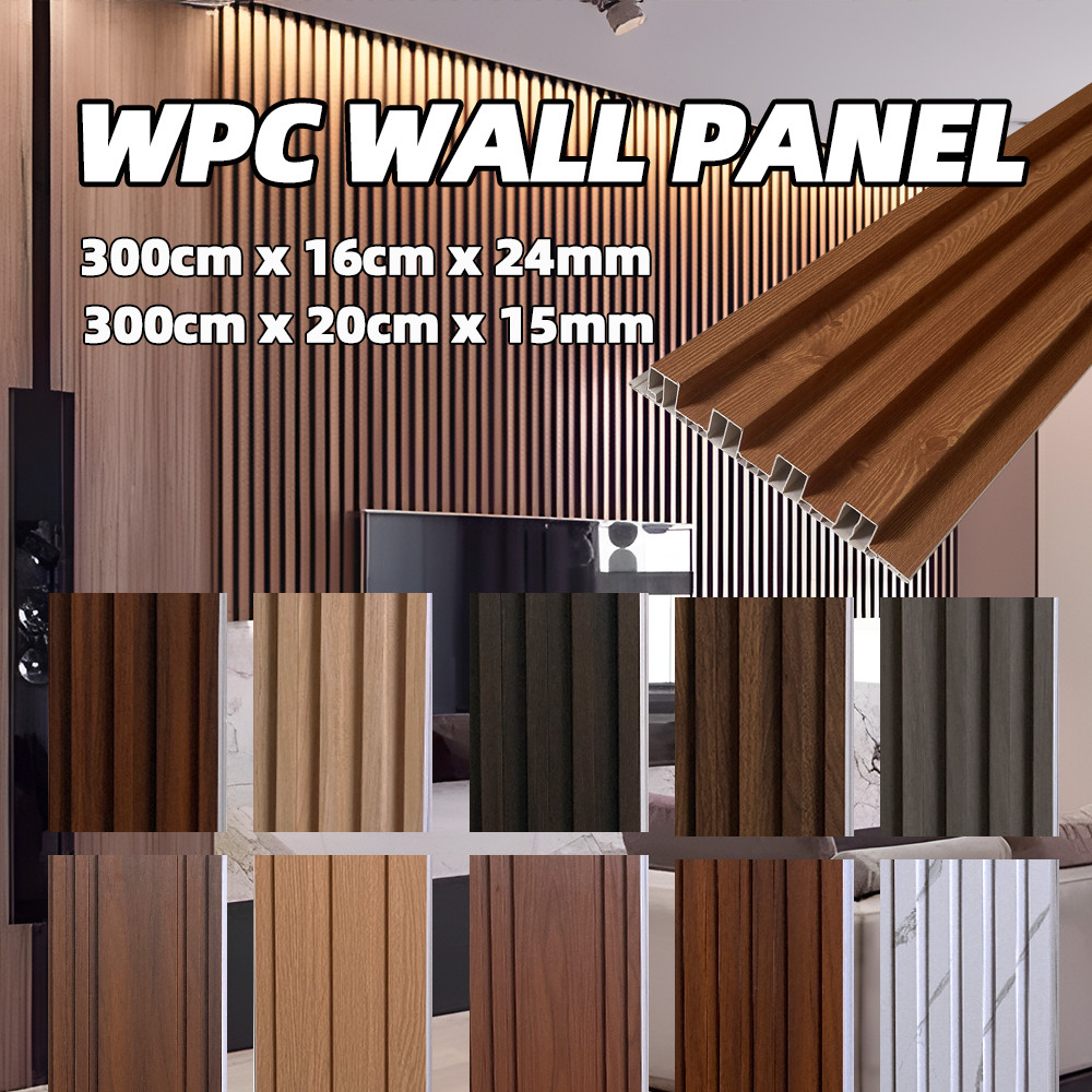 Billyeoni 300cm 3 Meter | Wpc Wall Panel | Wpc Wall Panel | Upvc Wall Panel / Wpc Wood Panel/3d Wood