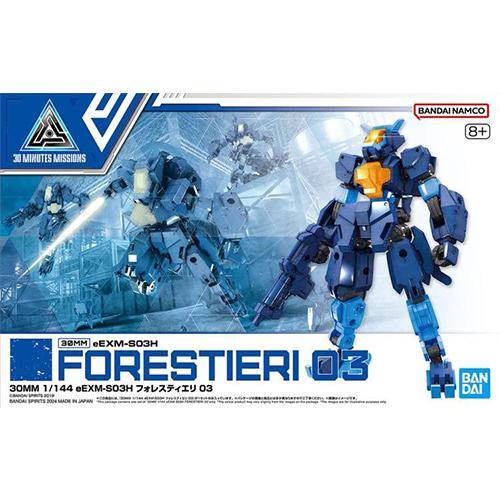 GUNDAM 30MM 1/144 EEXM-S03H FORESTIERI 03 66301