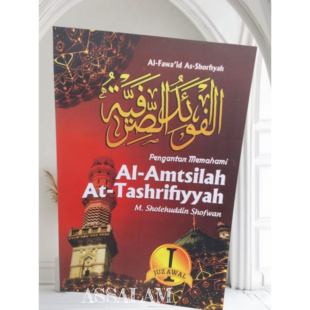 Buku/Kitab Terjemahan tasrif tasrip special makna - tasrifiyah indo shorof | Assalam Lirboyo