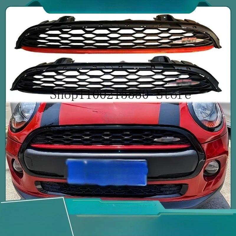JCW Front Bumper Bonnet Grille Grill Red Stripe 51137393456 for Cooper F55 F56 F57 S JCW 2014‑2021 a