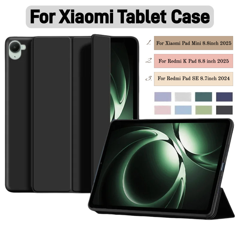 For Xiaomi Pad Mini//Redmi K Pad Case 8.8-in 2025 TPU Leather Soft Back Trifold Stand Tablet Cases F
