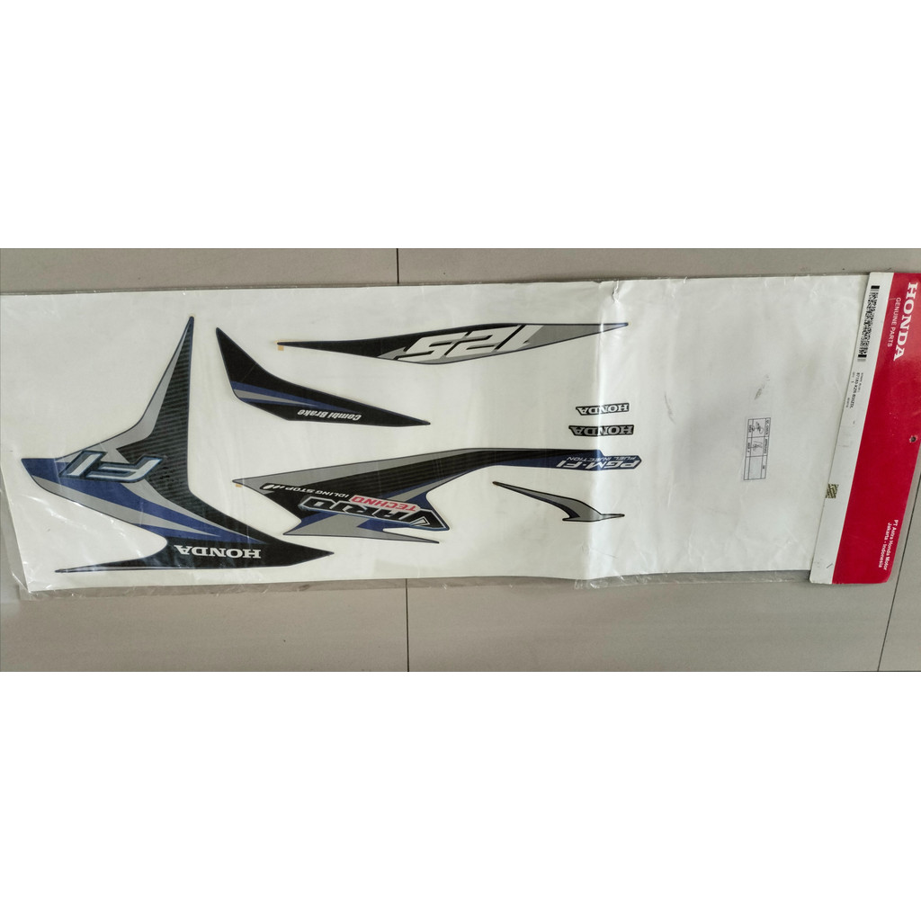 STRIPING KIRI VARIO KZR 871-X0-KZR-B30ZDL