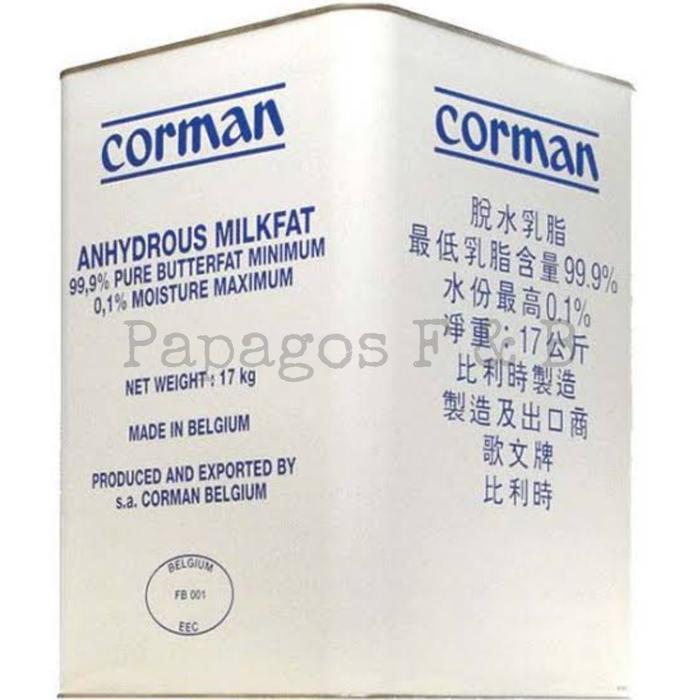 Butter Corman AMF Anhydrous Milk Fat mirip Wijsman Wisman 500 gr gram