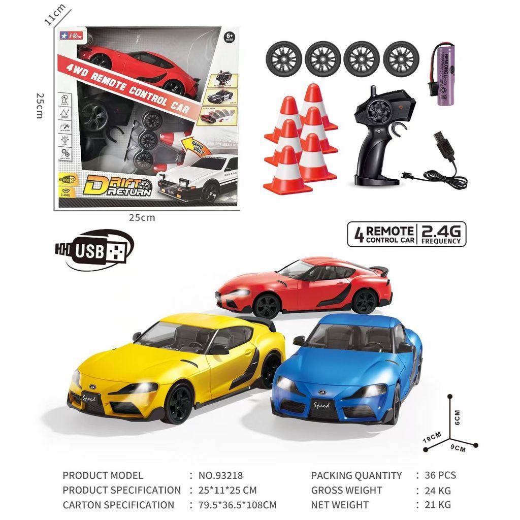 RC DRIFT 1:24 2.4Ghz JDM Toyota Supra HS DRIFT 4WD Lampu