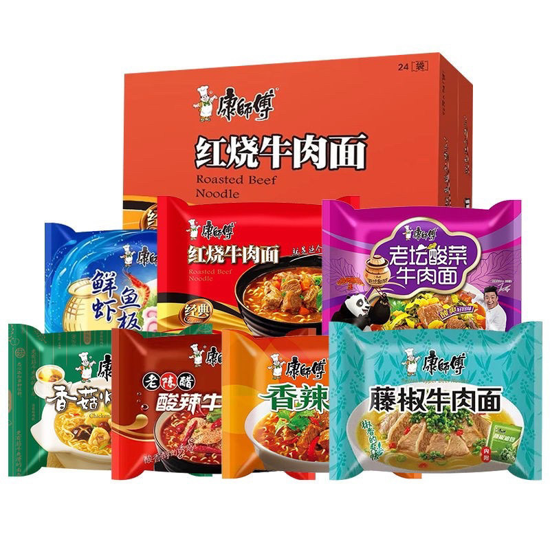 Ready kang shi fu mian mie instant kang shifu import china