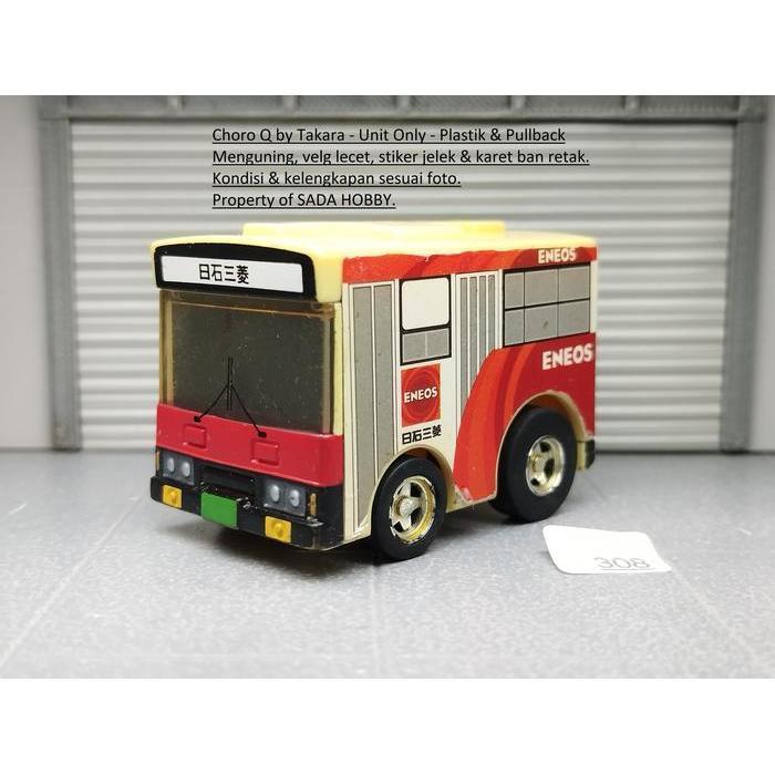 Choro Q ChoroQ Eneos Bus Pullback