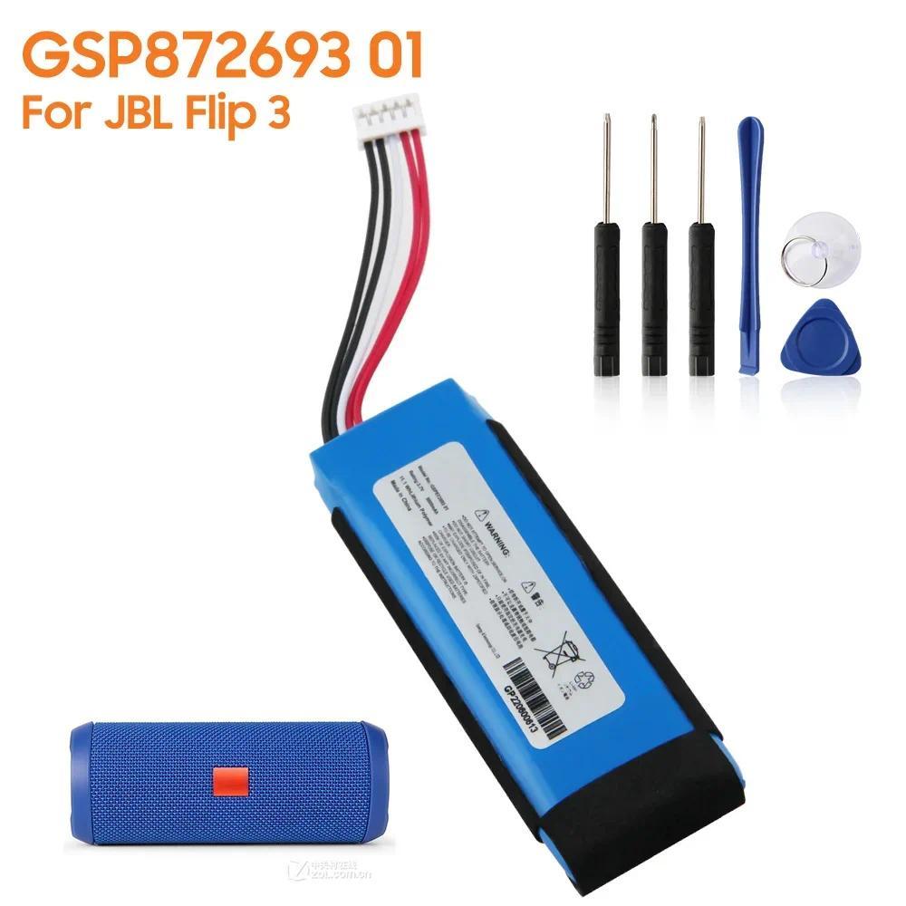 Powerful Replacement Battery GSP872693 01 For JBL Flip 3 Flip3 Reargeable Batteries 3000mAh High Cap