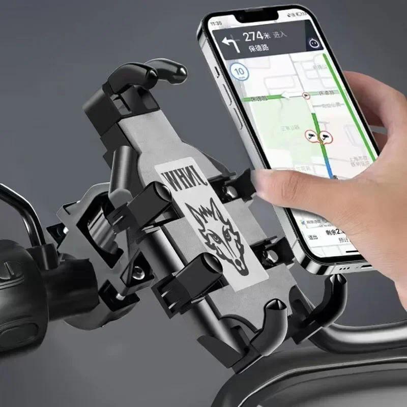 Universal Motorcycle Phone Mount - Heavy Duty Bike Holder for iPhone/Xiaomi/Samsung/Huawei Shockproo