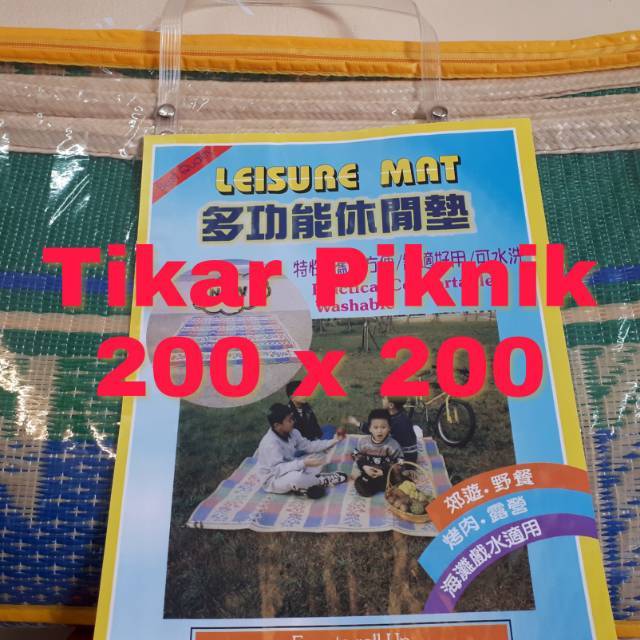 Terlaris LEISURE MAT  anti air|TIKAR PLASTIK MURAH|TIKAR PIKNIK PLASTIK tikar anyaman impor