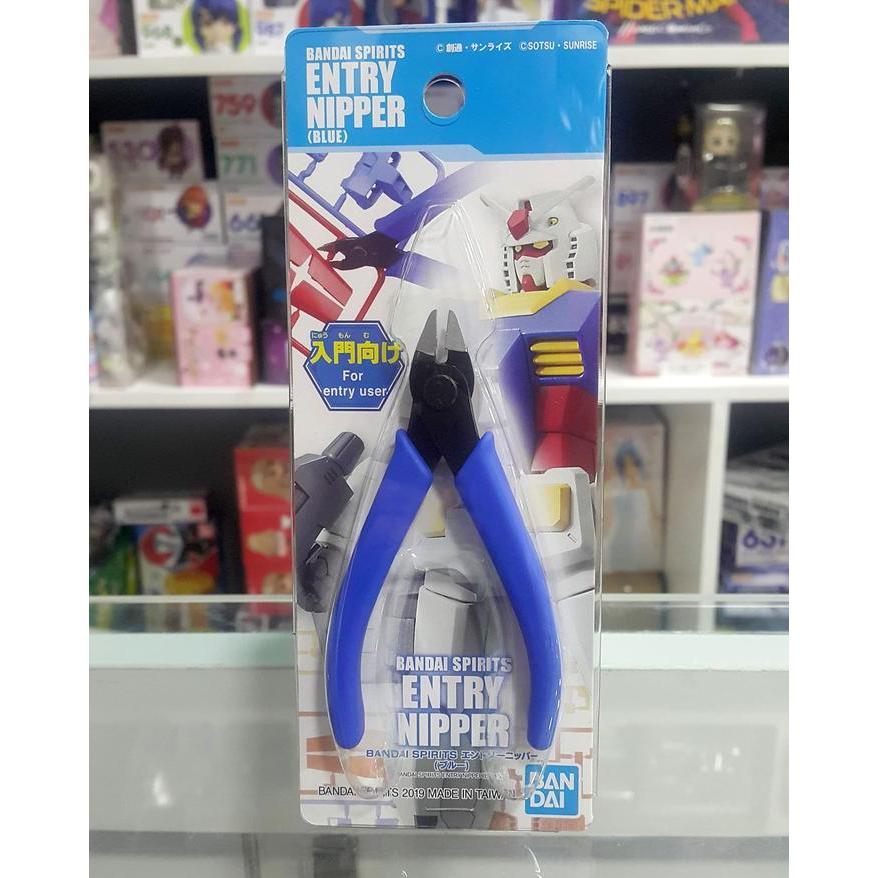 Bandai Spirits Entry Nipper Blue