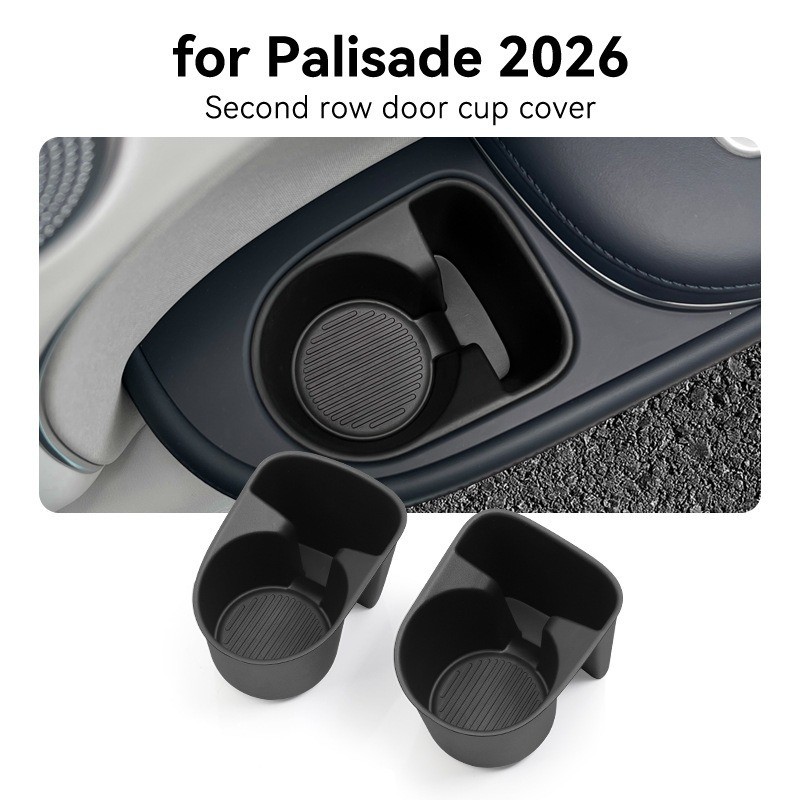 2Pcs for Hyundai Palisade 2026 2rd Row Door Side Water Cup Holder ert Drinks Storage Box Car Interio