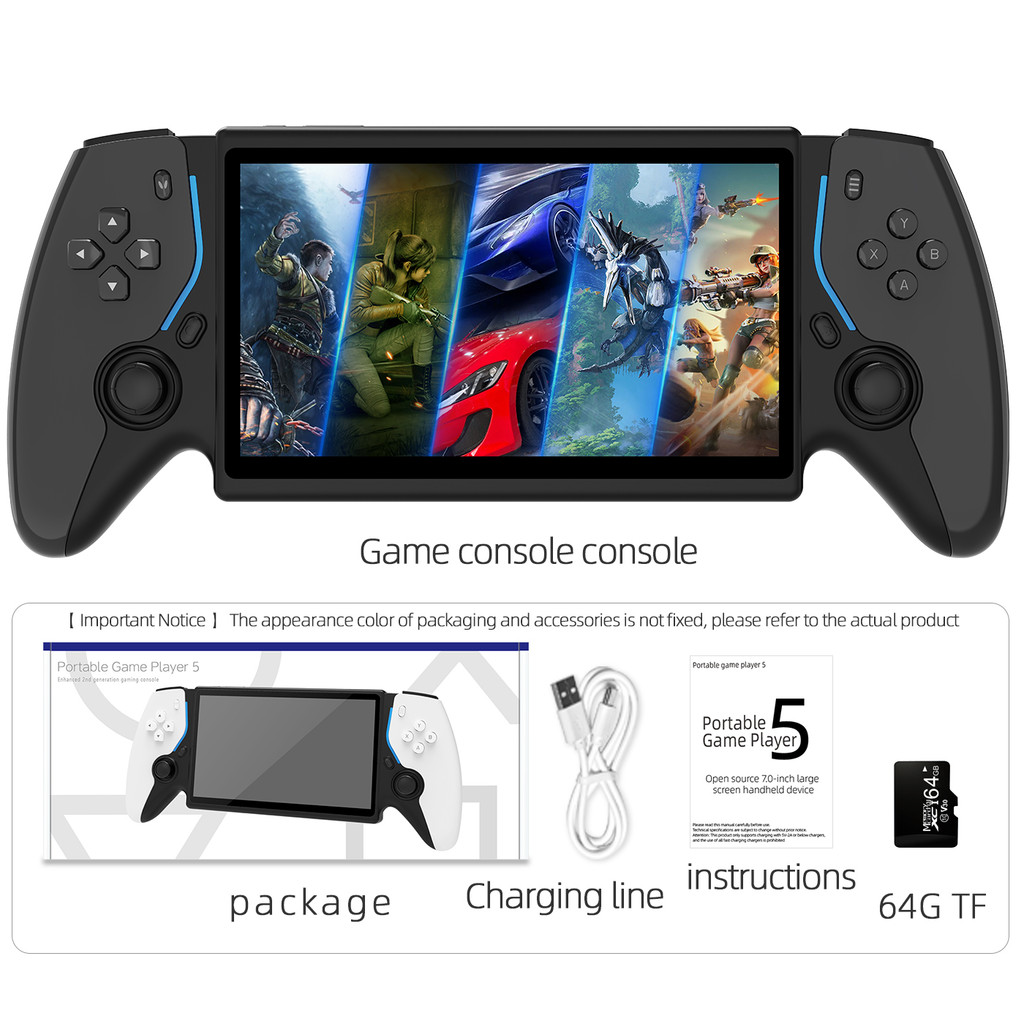New PSP 7 Inch Portable Retro Game Game Machine HC8000 Retro Handheld Game Machine 64G PSP Gift