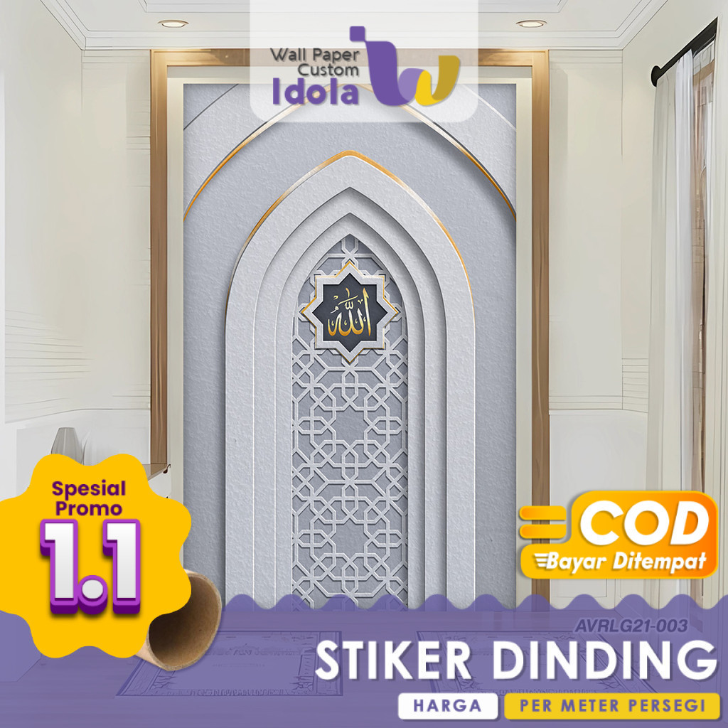 Stiker Dinding Religi untuk Mushola Gambar Mihrab Ka'bah Premium